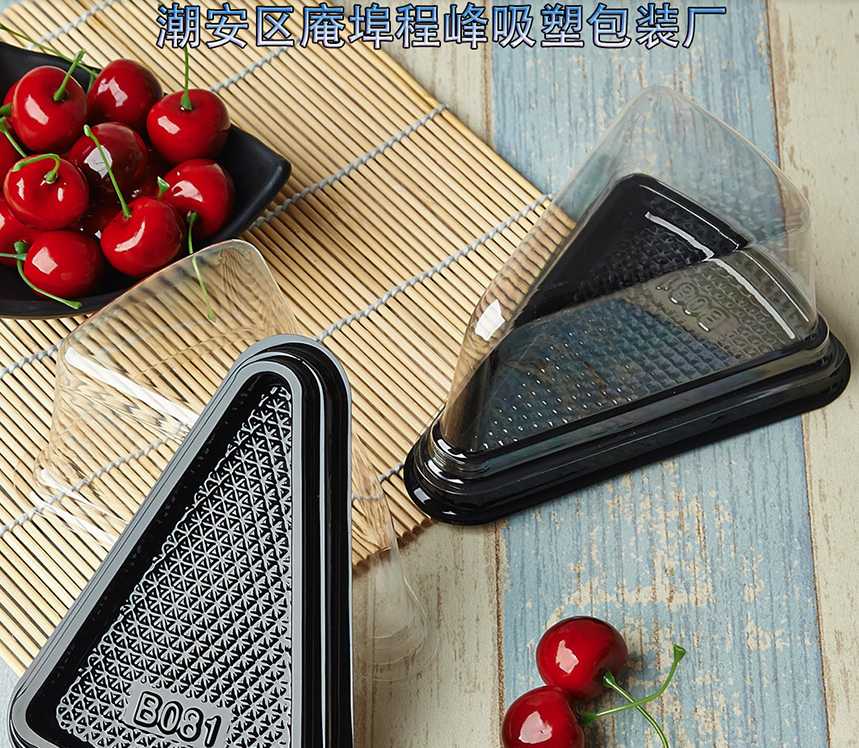 吸塑包装行业解决方案