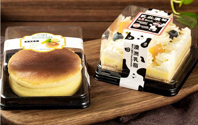 程峰烘焙食品吸塑包装盒样品图