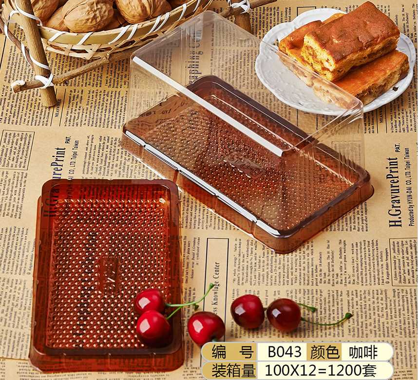 程峰食品吸塑盒样品图