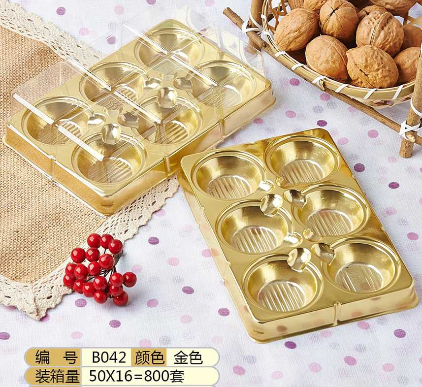 程峰PVC吸塑包装样品图