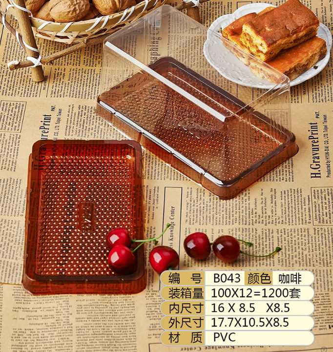 PVC吸塑包装盒样品图