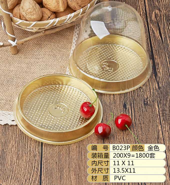 程峰吸塑包装图