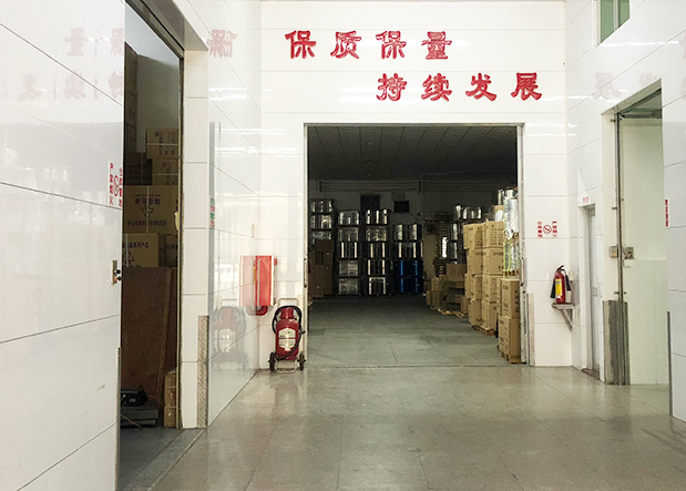 吸塑包装厂房环境